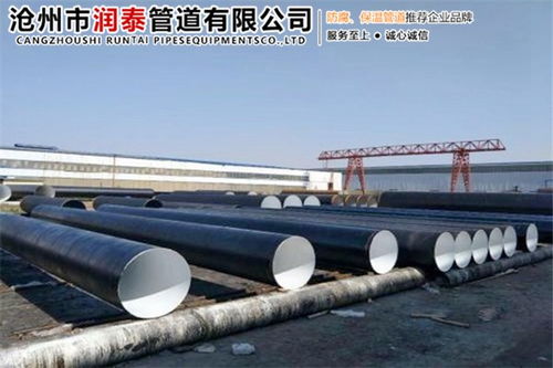 和龍內(nèi)襯ipn8710防腐鋼管加工廠