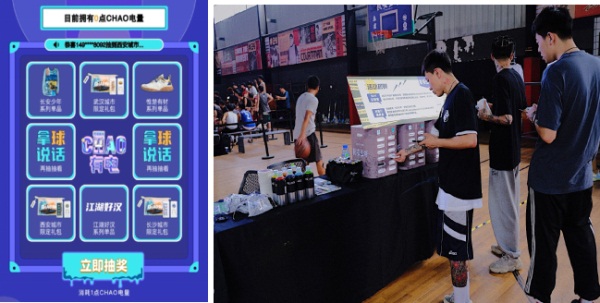 怪獸充電與李寧達成戰略合作 多波營銷打造充電“潮”體驗與賽事活動