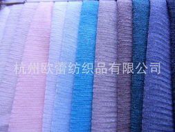 杭州歐蕾紡織品混紡與交織類面料產(chǎn)品系列展示